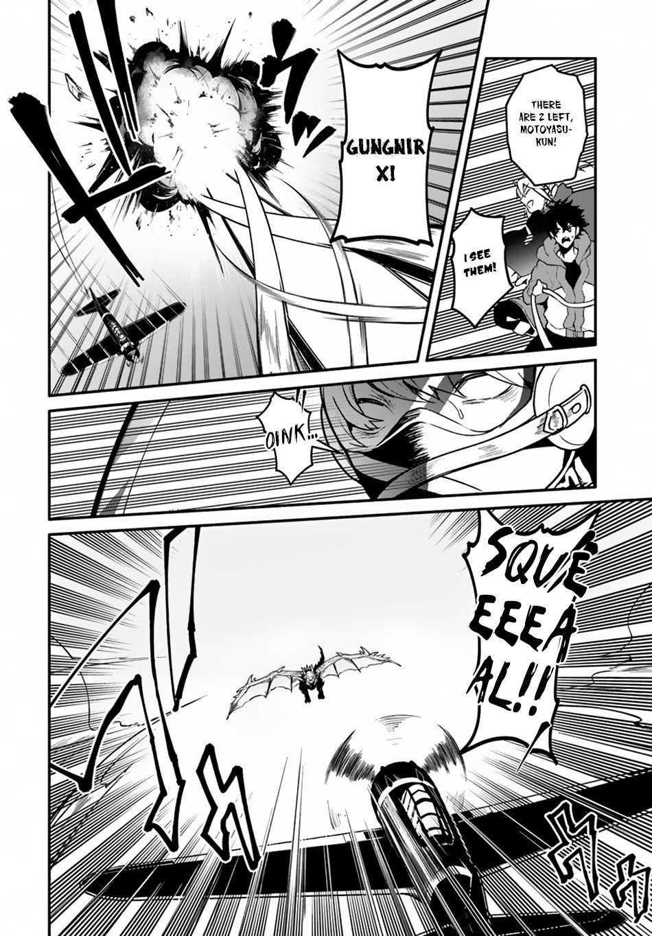Yari no Yuusha no Yarinaoshi Chapter 19 9